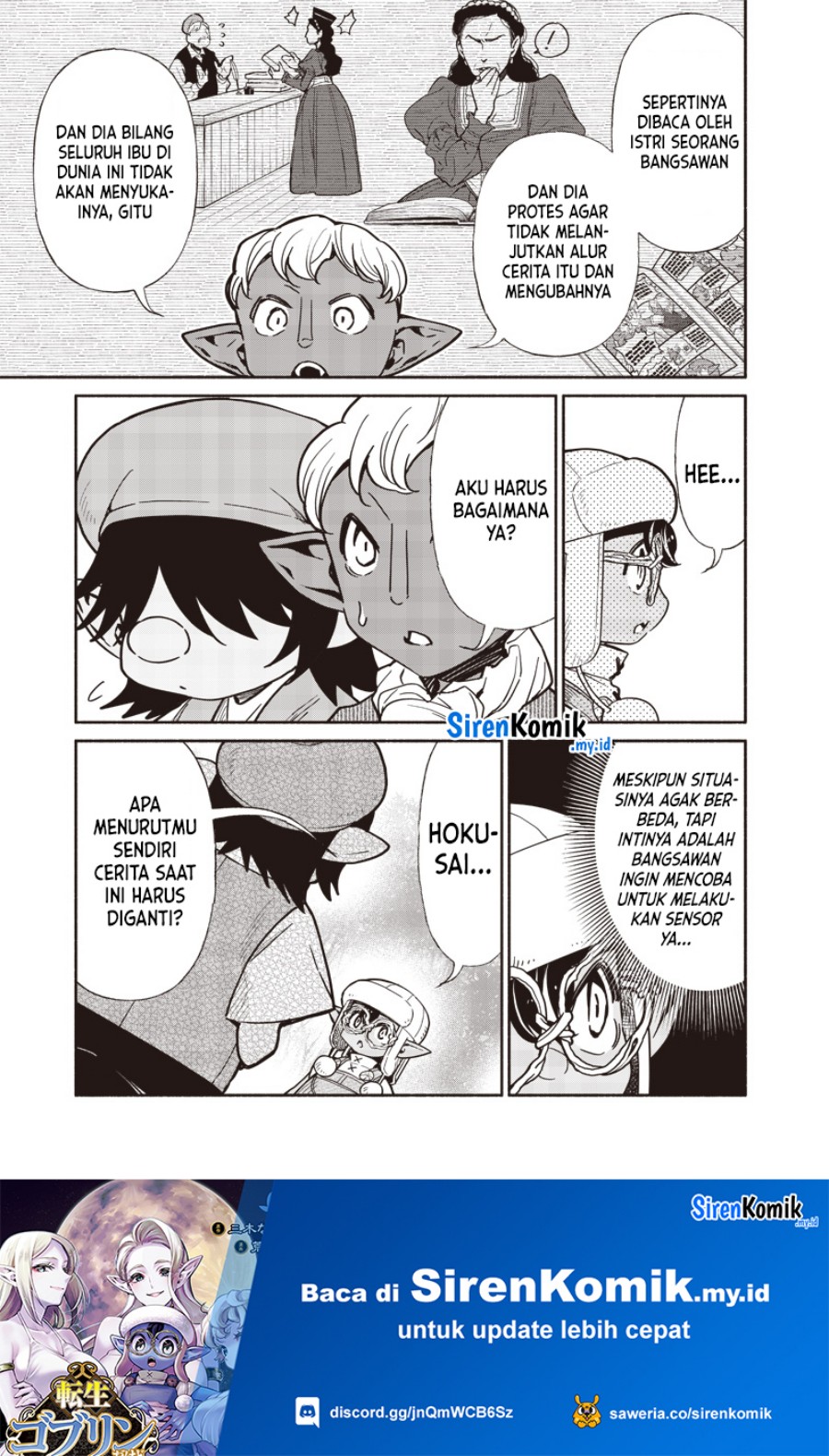 Tensei Goblin da kedo Shitsumon aru?